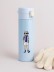 Термос «Girls», blue (500 мл) 