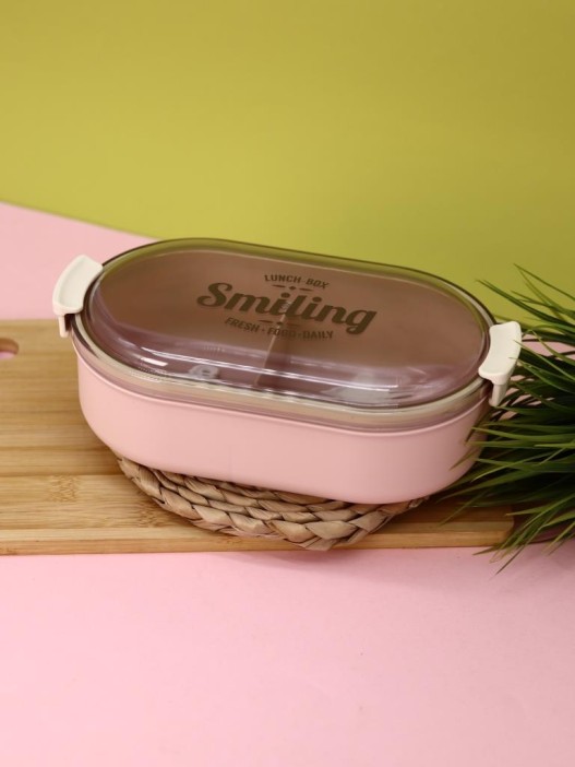Ланчбокс "Smiling", pink, 1200 ml 