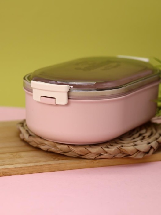 Ланчбокс "Smiling", pink, 1200 ml 