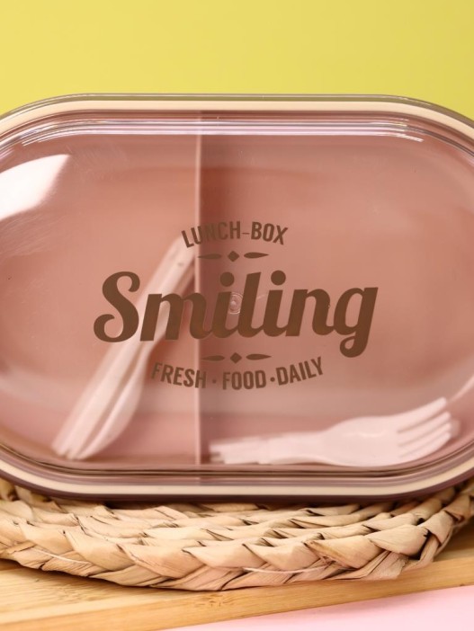 Ланчбокс "Smiling", pink, 1200 ml 