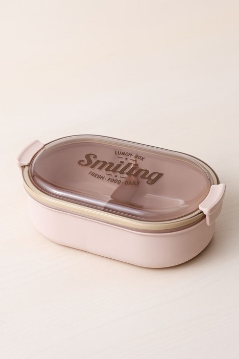 Ланчбокс "Smiling", pink, 1200 ml 