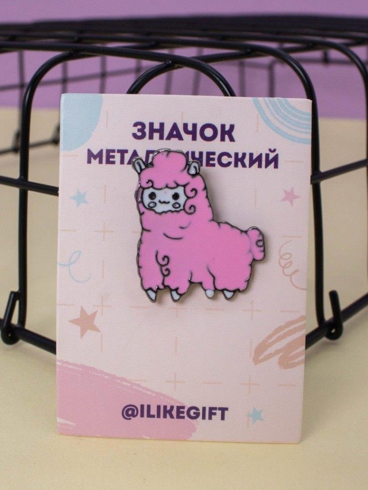 Значок металлический iLikeGift "Лама", розовый