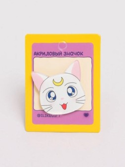 Значок акриловый iLikeGift "Мяугический белый кот"