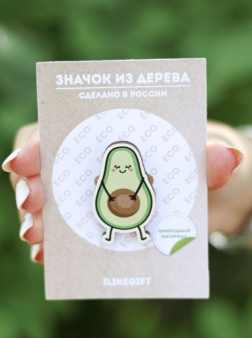 Значок "Авокадо"