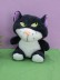 Мягкая игрушка "Подозрительный кот", черная, 24 см