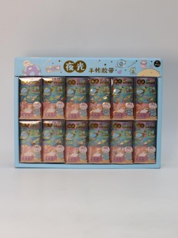 Набор декоративного скотча 5 шт. "Space bunny", purple, шоу-бокс 12 шт.