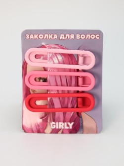 Набор зажимов для волос GIRLY 3 шт. "Classy", pink