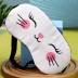 Маска для сна GIRLY "Удивительный кот"