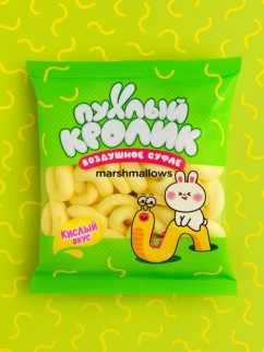 Воздушное суфле (Marshmallows) "Пухлый кролик" Червячки, лимон, 40 гр.