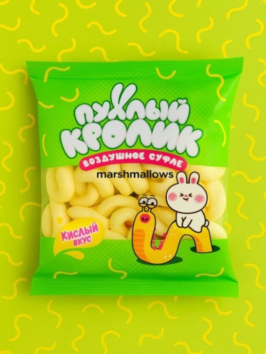 Воздушное суфле (Marshmallows) &quot;Пухлый кролик&quot; Червячки, лимон, 40 гр. 