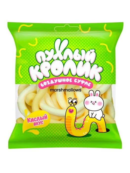 Воздушное суфле (Marshmallows) &quot;Пухлый кролик&quot; Червячки, лимон, 40 гр. 
