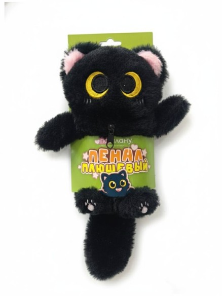Пенал плюшевый ПО-ПЛАНУ. "A terrifying creature", black