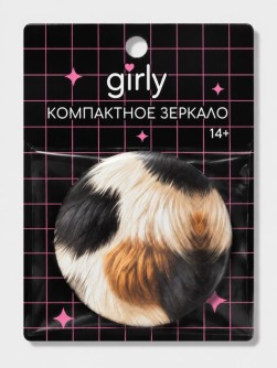 Компактное зеркало GIRLY "Пятнистая коровка", 7 см