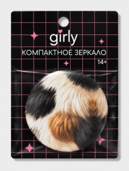 Компактное зеркало GIRLY "Пятнистая коровка", 7 см