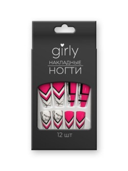 Накладные ногти GIRLY "Асимметрия", 12 шт., с клеевыми пластинами