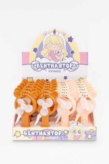 Портативный механический ручной вентилятор «Mini beer», mix, шоу-бокс 24 шт.