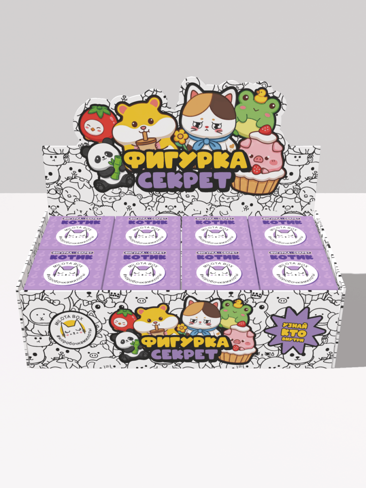 Комплект фигурок-секрет MilotaBox "Котик-профессионал", (4 см) - 8шт., белый шоу-бокс