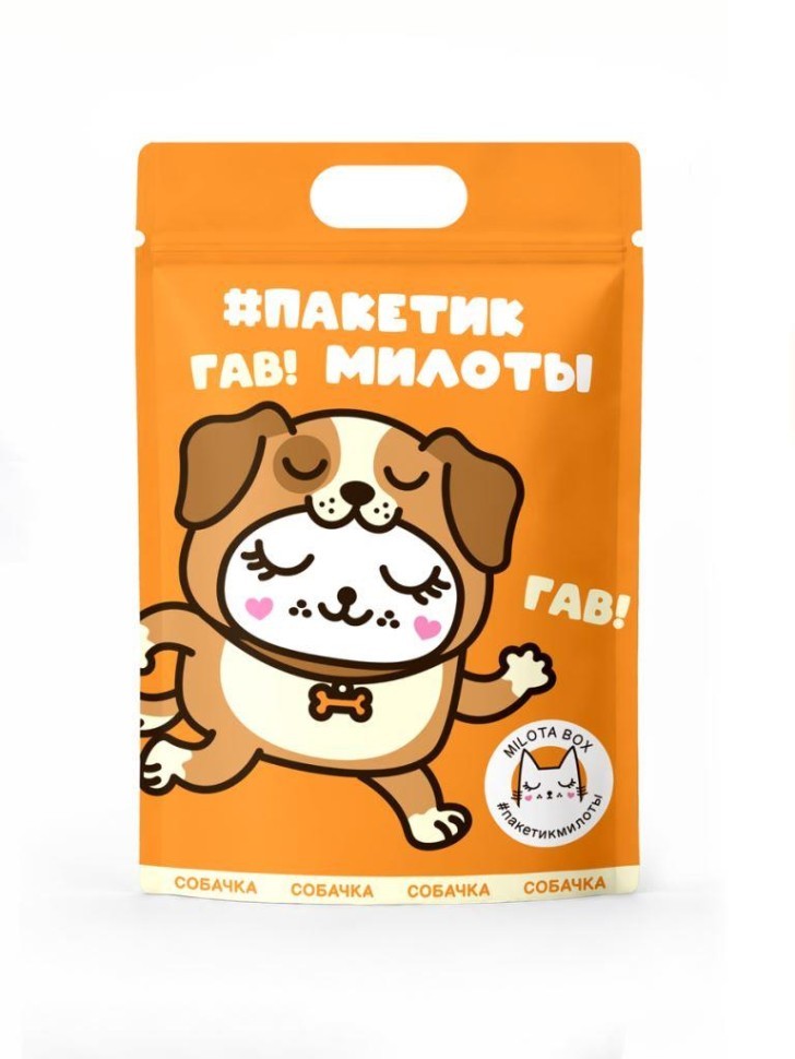 MilotaBox #пакетик милоты "Собачка"