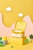 Мыльница &quot;Chick&quot;, yellow 