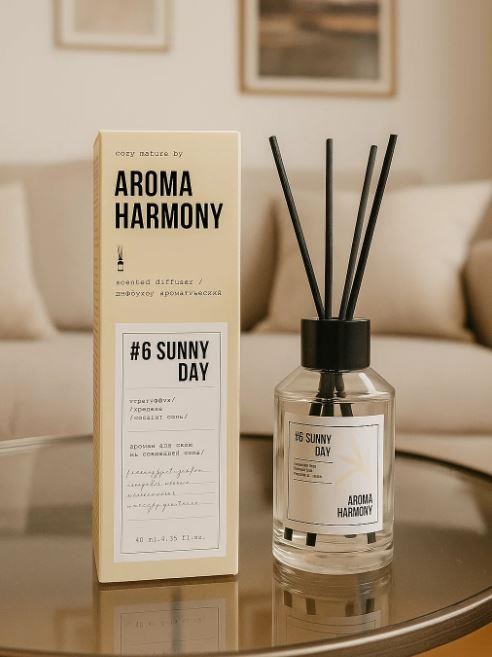 Диффузор ароматический &quot;№6 Sunny Day&quot;, 60 мл 