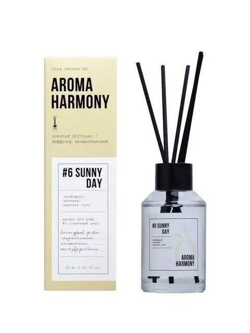 Диффузор ароматический &quot;№6 Sunny Day&quot;, 60 мл 