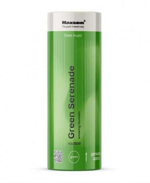 Цветной дым &quot;Green Serenade&quot;, зеленый, калибр 1.35&quot;, 40сек, 11,5см) 