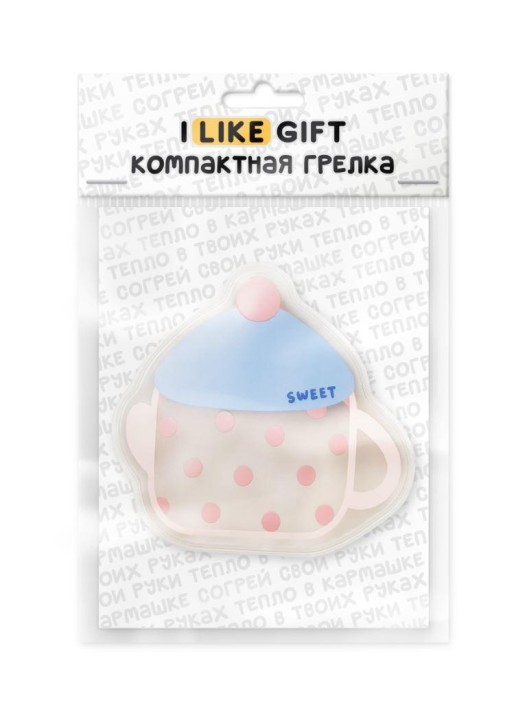 Карманная грелка iLikeGift «Cozy Cup», pink 