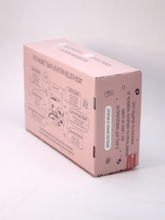 MilotaBox &quot;Sloth Box&quot; 