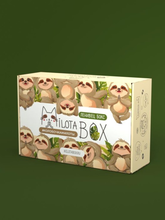 MilotaBox &quot;Sloth Box&quot; 