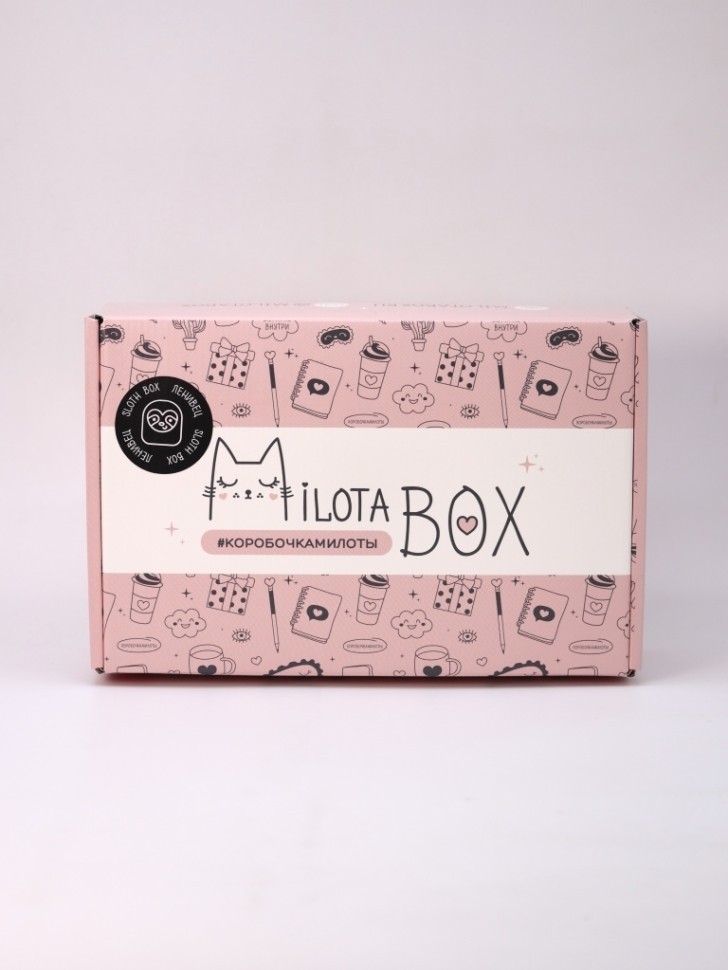 MilotaBox "Ленивец Бокс"