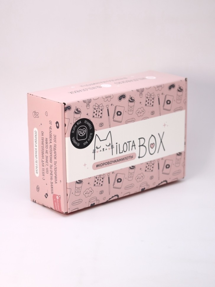 MilotaBox "Ленивец Бокс"
