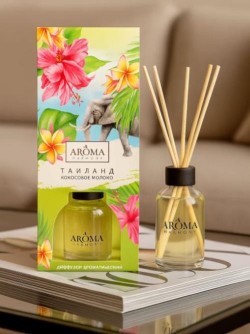 Диффузор ароматический "Таиланд", 30 мл
