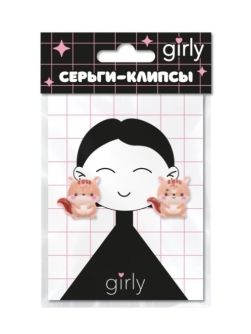 Серьги-клипсы GIRLY "Чемпион", коричневые
