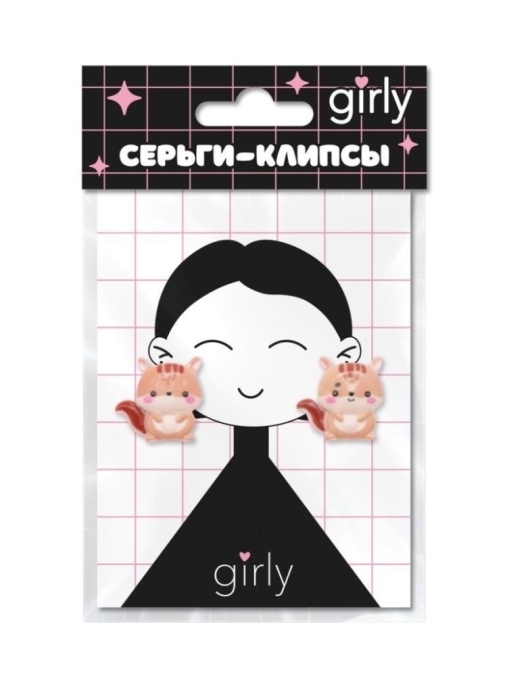 Серьги-клипсы GIRLY "Чемпион", коричневые