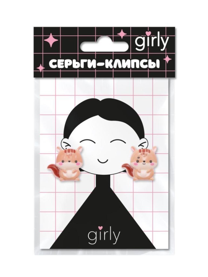 Серьги-клипсы GIRLY "Чемпион", коричневые