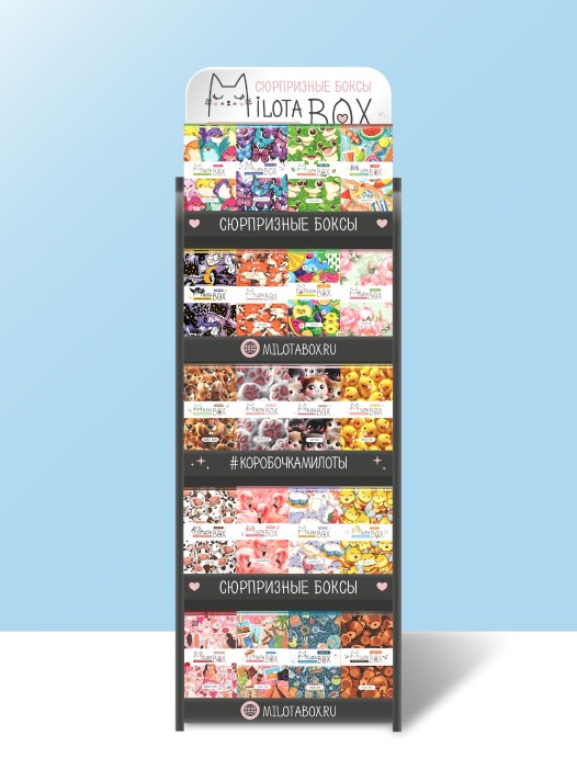 Стойка MiLOTA BOX компактная + комплект боксов (mini 150 шт.) 