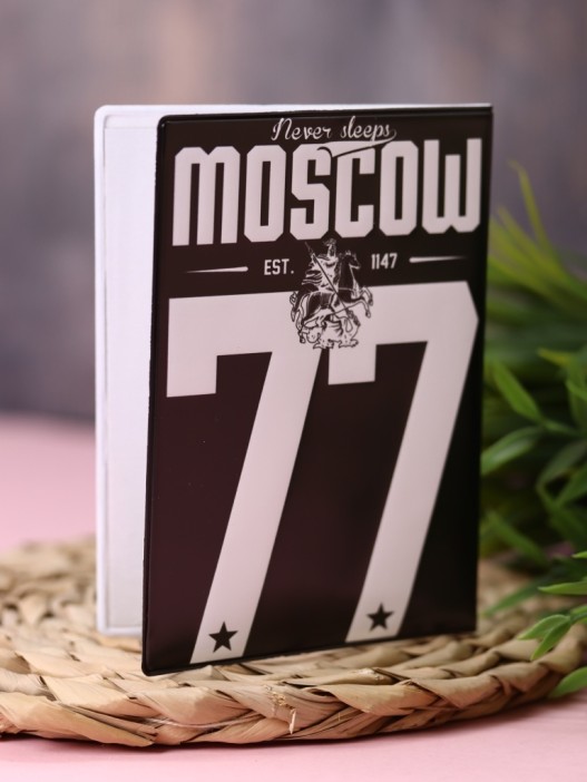 ОБЛОЖКА ДЛЯ ПАСПОРТА Moscow 77, плотность 600 мкм 