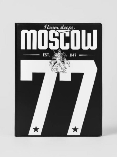 ОБЛОЖКА ДЛЯ ПАСПОРТА Moscow 77, плотность 600 мкм