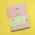 ПЛАННЕР &quot;DAYLY PLANNER 365&quot; иллюстрированный + стикеры (зелёный) 