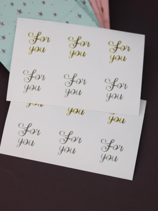 Набор подарочных пакетов+наклейки (6 шт.) &quot;For you&quot;, 18*9*5.5 