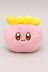 Мягкая игрушка "Милое растение", розовая, 17 см