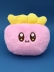 Мягкая игрушка "Милое растение", розовая, 17 см