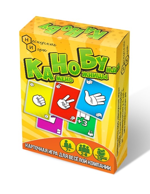 Игра карточная "Камень, Ножницы, Бумага" (64 карточки)