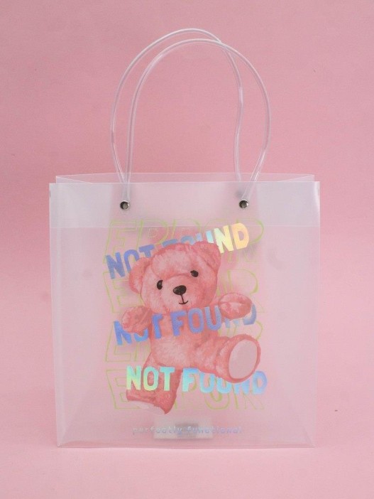 Пакет подарочный прозрачный «Bear», not found (22*21,5*10) 