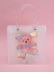 Пакет подарочный прозрачный "Мишка", не найден (22*21,5*10)