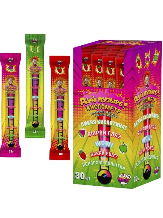 Жевательная резинка «Дуй пузырь! Кислометр», 30 шт. 
