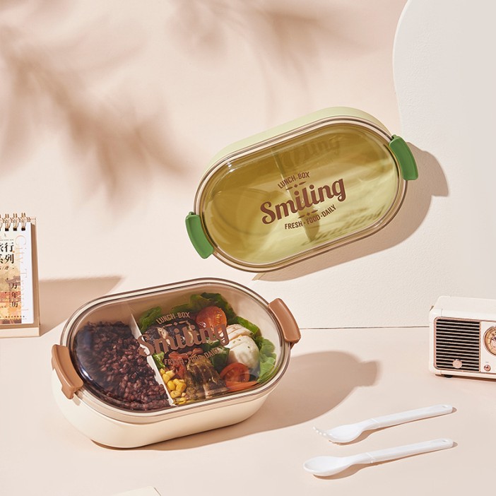 Ланчбокс &quot;Smiling&quot;, green, 1200 ml 