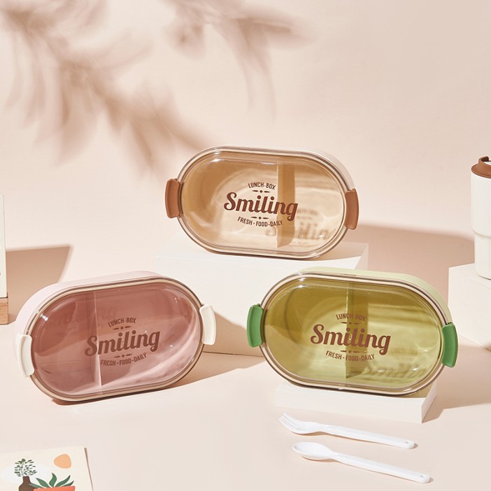 Ланчбокс &quot;Smiling&quot;, green, 1200 ml 