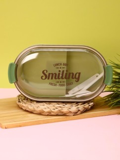Ланчбокс &quot;Smiling&quot;, green, 1200 ml