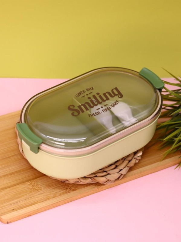 Ланчбокс "Smiling", green, 1200 ml
